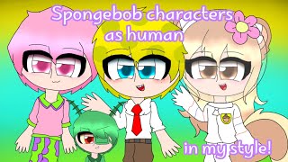 Spongebob characters as human in my style! ✨