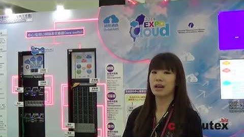 COMPUTEX TAIPEI 2014 - Taiwan Cloud Expo