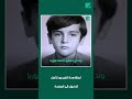 الفنان السوري سامر المصري