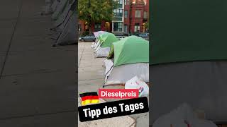 ✅ Tipp des Tages (Diesel &amp; Gaspreis schützen) #tippdestages #seischlauwählblau #deutscherureinwohner