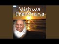 He Ishwara Sarvana He Ishwara Sarvana
