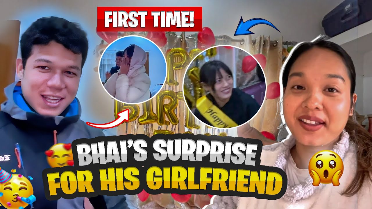 Pehli baar Bhai Ne Diya Apni GIRLFRIEND Ko birthday surprise 🎊 | Alisha Thapa