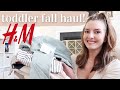 H&M FALL CLOTHING HAUL FOR TODDLERS | the cutest stuff for boys and girls! 😍 | KAYLA BUELL