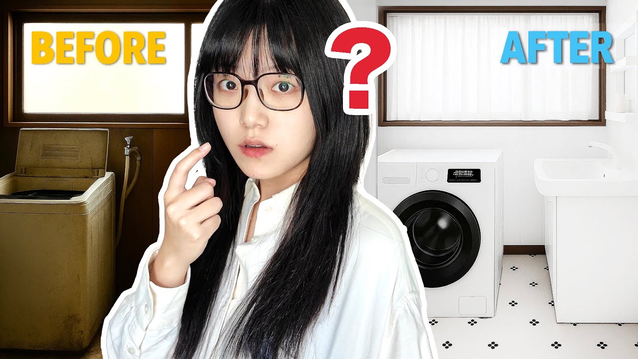 洗衣間大改造！空調師傅說我是天才？！