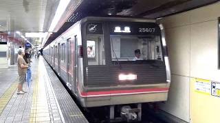 大阪市営地下鉄 千日前線 25系【更新車】25607F 今里