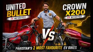 Crown X200 VS United Bullet| Comparison Video Full Review| United Bullet ya CrownX200 kaun si behtar