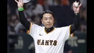 🔥⚾【巨人軍再出発】“ヘッド不在”の大胆改革！3チーフ体制で再建へ💪✨大田泰示＆若林晃弘が新風を吹き込む🌟