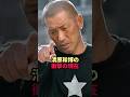 清原和博の衝撃の現在