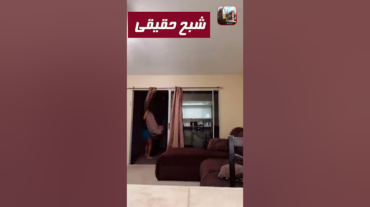 ظهور شبح حقيقي على المباشر