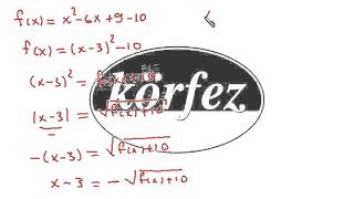 Matematik Ders 44-Fonksiyon 5- 2015