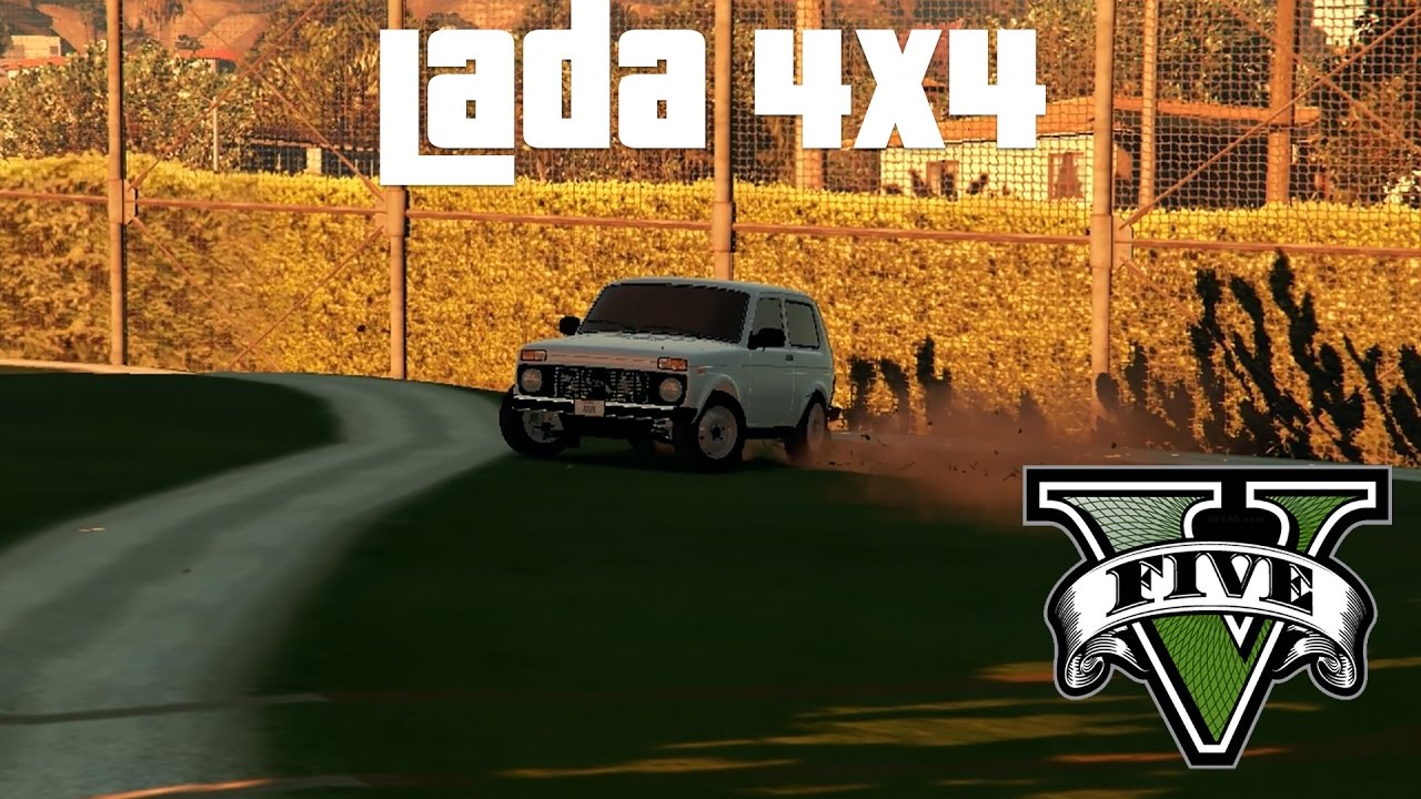 Lada для гта 5