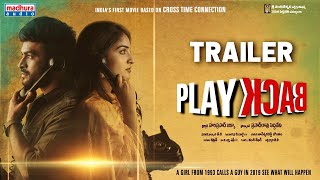 PlayBack Trailer | Dinesh Tej | Ananya Nagalla | Hari Prasad Jakka | Kamran | Madhura Audio​ Image