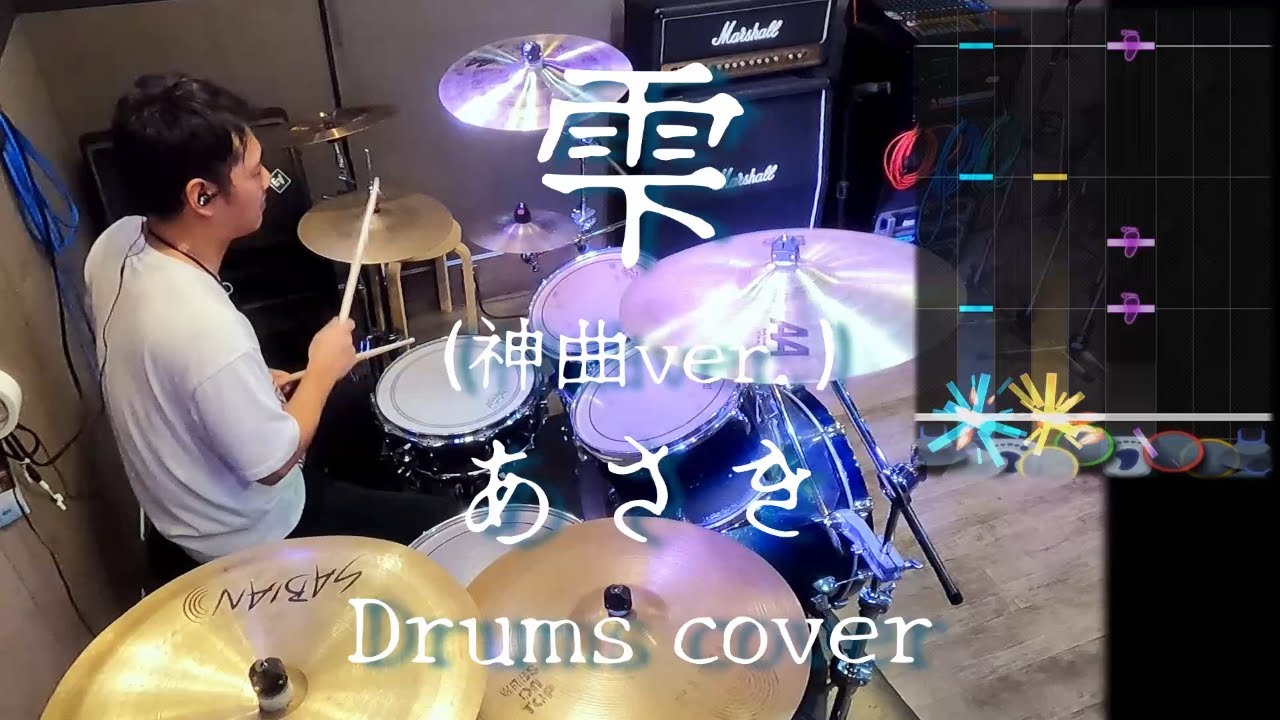 [pop'n music ラメント] 雫 - あさき 叩いてみたよ - drums cover