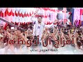 أفراح آل أبوطه حفلة العريس عدلي مع الفنان فداء الجرجاوي