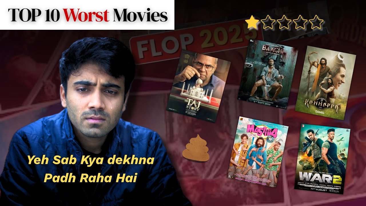 Worst Indian Movies Of 2025