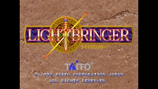 Light Bringer Arcade - YouTube