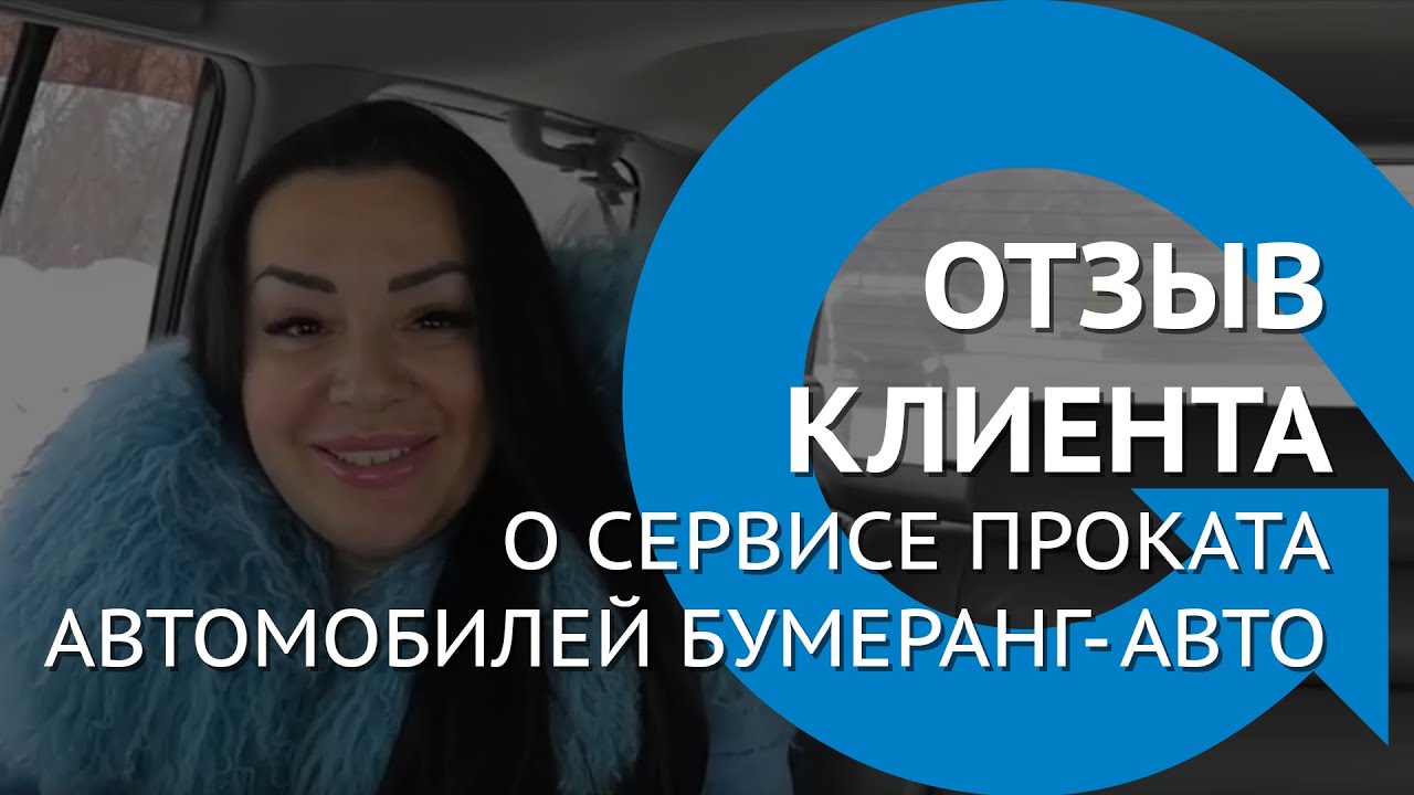 Аренда автомобиля в дербенте Аренда автомобиля в дербенте