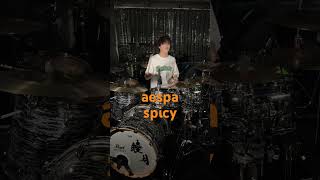 aespa / spicy drum cover