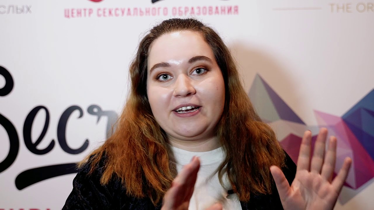 Отзыв Форум Top Secrets  16.03.19