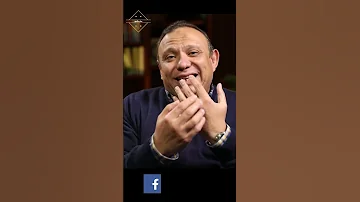 عندى خشونة ولا روماتويد دكتور حسام النجار مركز الروماتيزم 