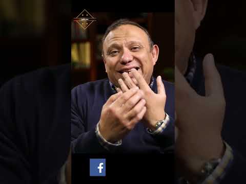 عندى خشونة ولا روماتويد دكتور حسام النجار مركز الروماتيزم