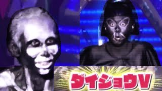 Why I Love Japanese Television (Star Wars vs. Terminator)