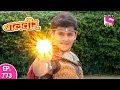 Baal Veer - बाल वीर - Episode 773 - 7th November, 2017