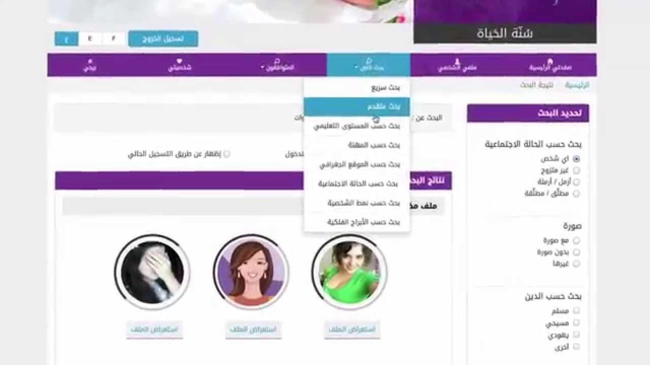 وللحياة موقع لك 10 نقاط