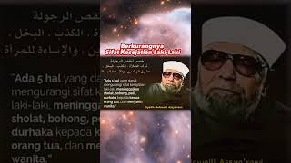 Memudarnya Kesejatian Lelaki #nasehat #shotrs