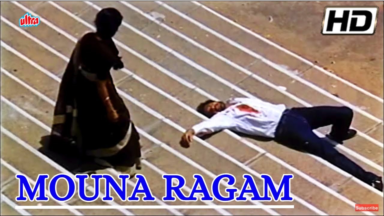 Karthik Death Scene  Mouna Ragam   EmotionalScene Tamil HD  Karthik Revathi  Mani Ratnam