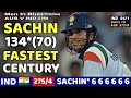 Sachin tendulkar massive batting 134 runs  ind vs aus coca cola cup 1998  shocking batting ever