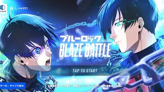 How to download blue lock  blaze battle #bluelock #football screenshot 3