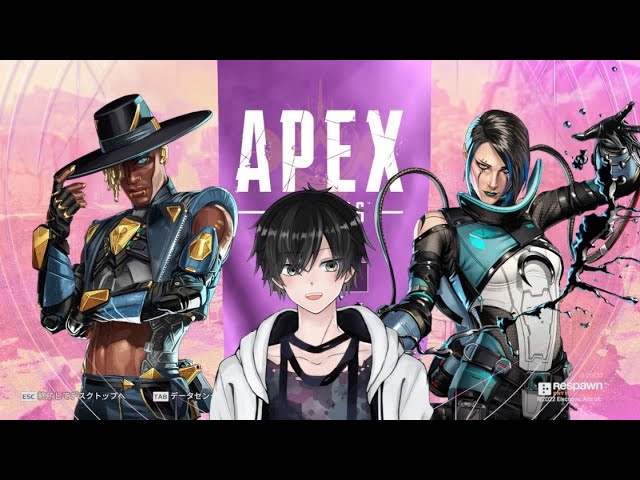 Vtuber花江春樹が参加型でAPEXを実況ライブ配信します！