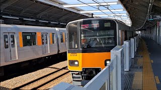 東武50050系51058F急行中央林間行き藤が丘駅通過(2023/5/7)