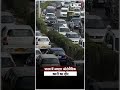 Govt Scraps Licensing For Automotive Radar 77GHz 81GHz: भारत में आएगा ऑटोमैटिक कारों का दौर|UBC NEWS