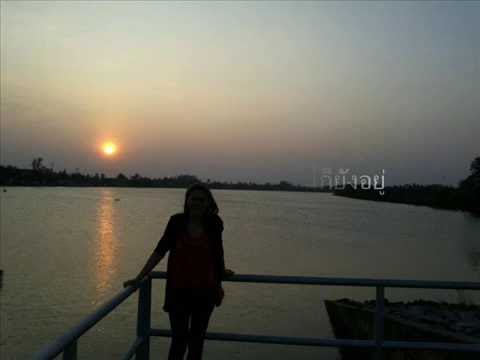 เพื่อเธอตลอดไป.wmv
