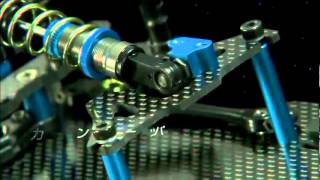 Waigo[TV] F104 ver.II PRO Chassis Kit