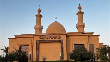 سورة المعارج الشيخ عبدالله الموسى صلاة العشاء ٨/١/١٤٤٧ جامع طرجم بن سلامة