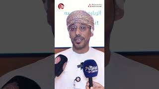 Bank Muscat: Multiple Successes in Enhancing Digital Transformation and Technological Services