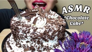 Asmr chocolate cake | no talking ...