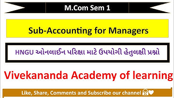 M.Com Sem 1|| Sub- Accounting for Managers ||  Online Exam MCQs || English Medium