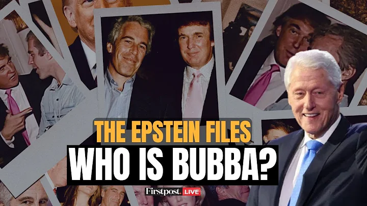 Epstein Files LIVE: Jeffrey Epstein's Brother Mentions Trump "Blowing Bubba" | Trump Epstein Row