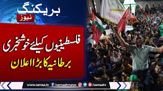 UK to Recognize State of Palestine Unless Lasting Ceasefire Is Reached