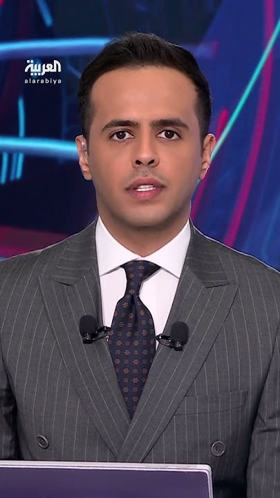         ..  - -   
 - نشر قبل 7 دقيقة
