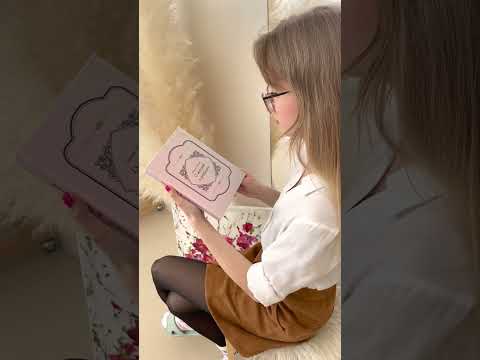 Пример напечатанной книги "О жизни в рифмах"