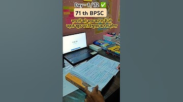 Day 1 / 72 Target for bpsc 71th prelims 📚 #shorts #video #short #study #vlog #prelims #bpsc