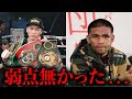 『井上の強さは予想以上だった…』4団体統一戦に敗れたタパレスが語った井上尚弥の本当の実力がヤバすぎた…【格闘技解説】