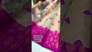 Tissue viscose by Kanchi soft silk sareeSpecial offer price 899 screenshot 1