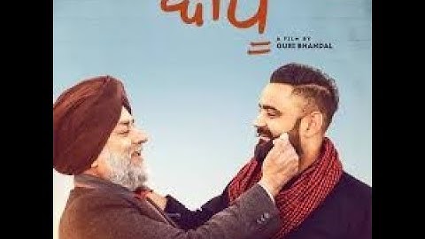 Mahlekk Amrit Maan : Baapu ( official video) Desi crew |New Punjabi song 2021 | latest punjabi song