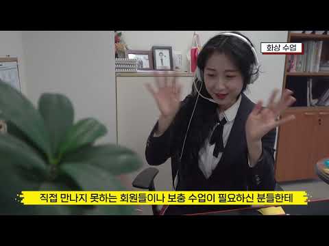   Vlog 차이홍중국어 선생님에 대해 궁금했던 모든 것을 공개합니다